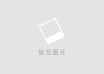 省國資委黨委委員、副主任張翔赴農(nóng)業(yè)集團(tuán)走訪慰問困難黨員困難職工